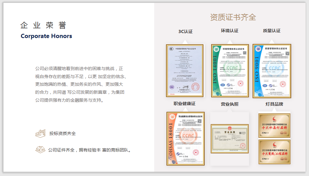 微信截图_20230410092048