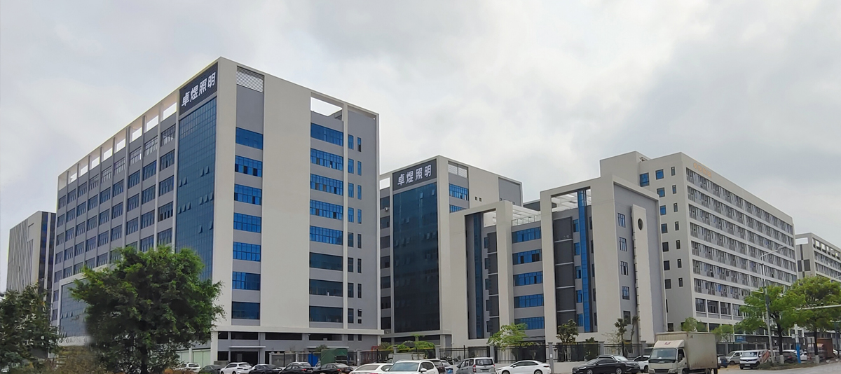 卓煜灯饰工业区大门 卓煜灯饰工业区大门