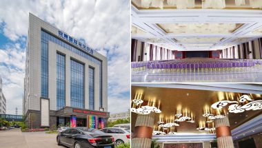 江苏南通安惠集团研发中心   