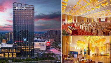 安庆怀宁国建开元大酒店   